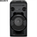 Loa SONY MHC-V11 2
